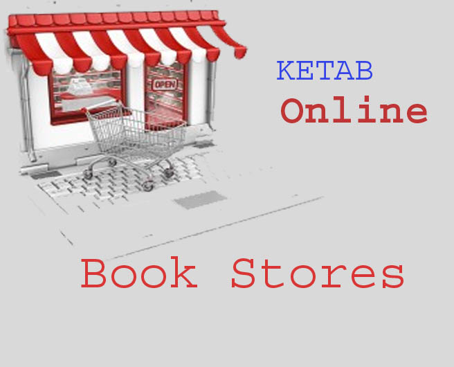 ketab online book storess