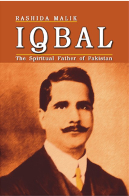 iqbal_the_spiritual