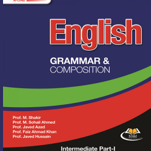 English Grammar Inter Part 1 New copy