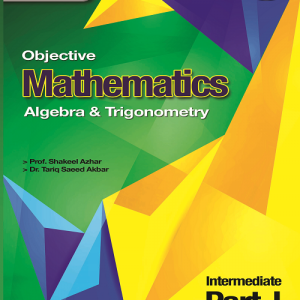 Mathematics Objective 11th copy