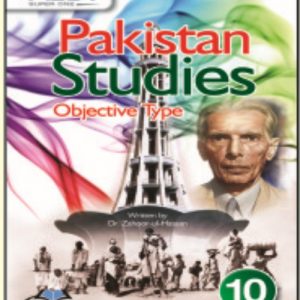 pak_studies
