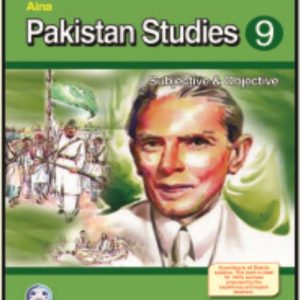 pakistan_study