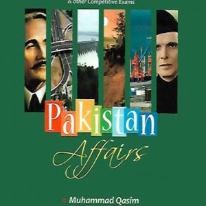 CSS-PCS-PMS-Pakistan-Affairs-800x640