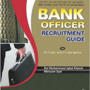 bank-officer-guide-800x640