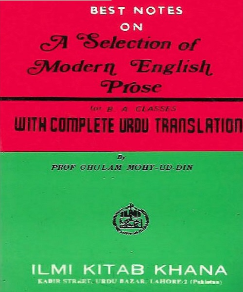 best-notes-a-selective-modern-english-prose-800x640