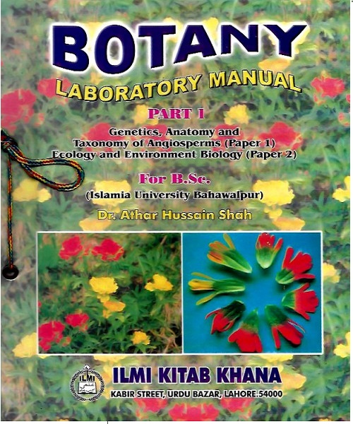 botany-manual-Part-I-BZU-800x640