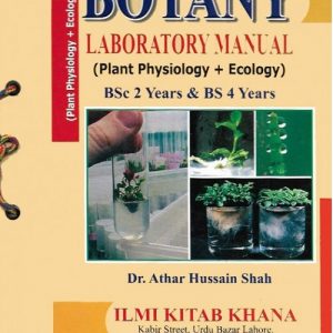 botany-manual-Physiology-paper-D-800x640