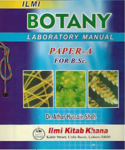 botany-manual-paper-A-800x640