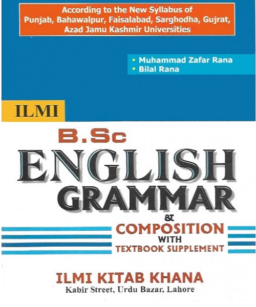 bsc-english-grammar-pj-800x640