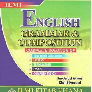 english-grammar-bdzu-800x640