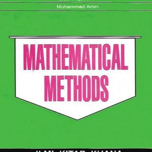 mathematical-method-multan-800x640