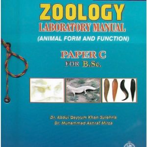 zoology-Manual-paper-C-BZU-800x640