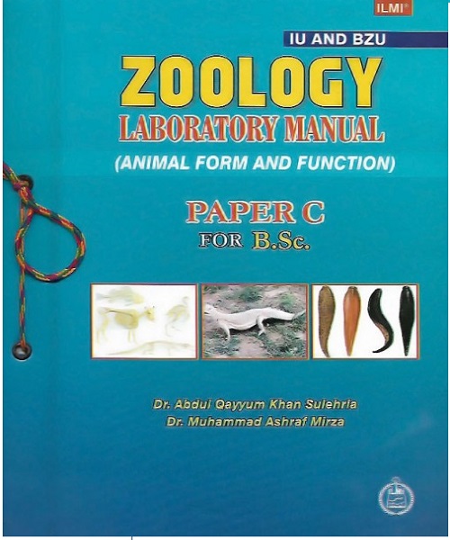 zoology-Manual-paper-C-BZU-800x640
