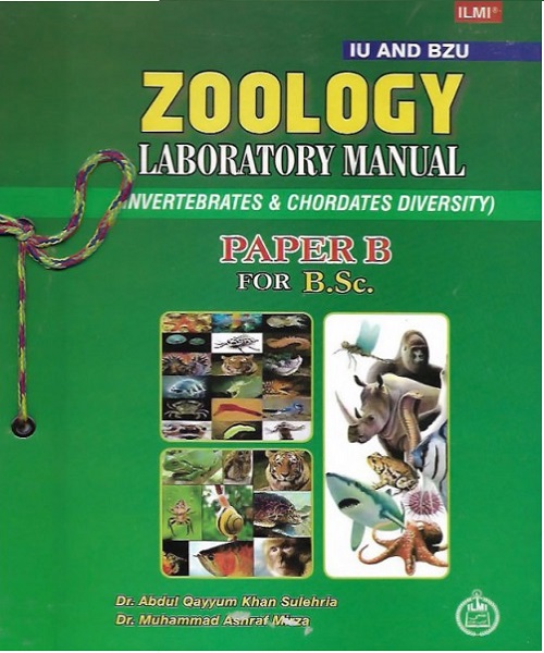 zoology-manual-paper-B-BZU-800x640