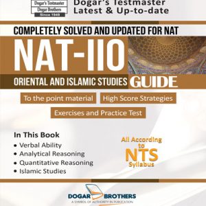 1NAT-IIO-Guide-(Main-2018)