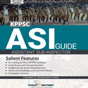 ASI-Guide-KPK-(-Main)2018_1