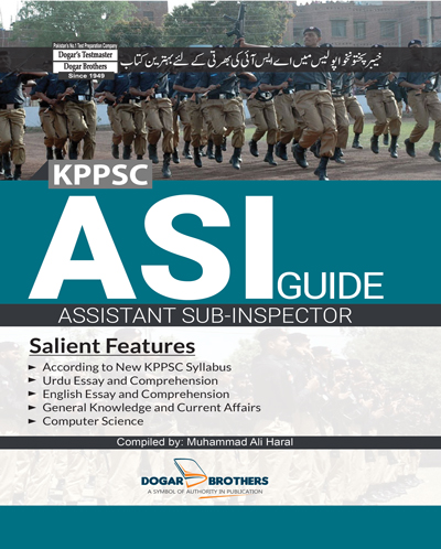 ASI-Guide-KPK-(-Main)2018_1