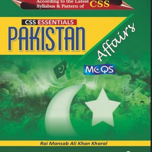 CSS-Essentials-Pakistan-Aff-800x640