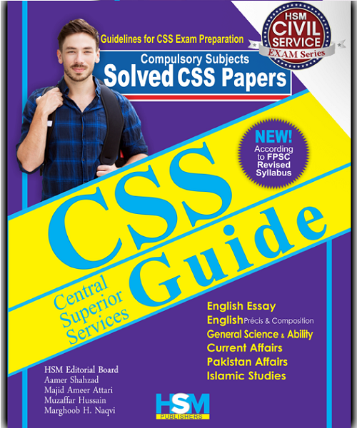 CSS-Guide-by-Aamer-Shahzad-800x640