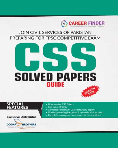 CSS-Solved-Papers-(main-2018)