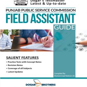 Field-Assistant-Guide-(Main)