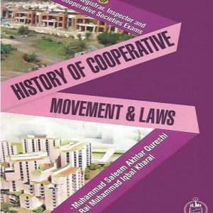 history-of-coop-law-800x640