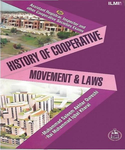 history-of-coop-law-800x640