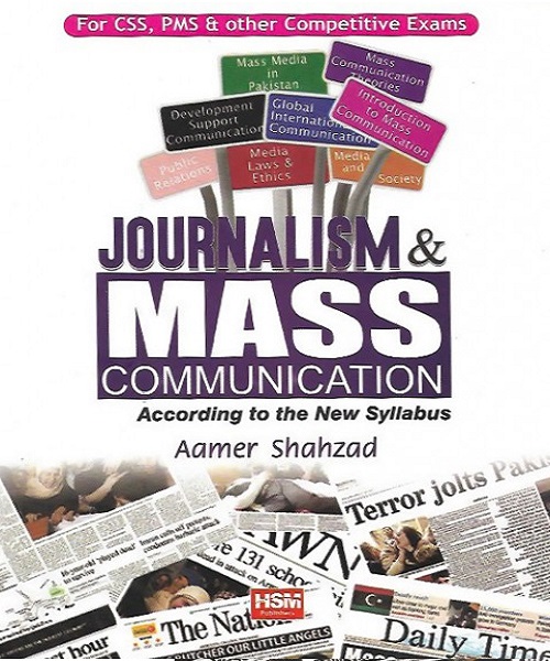 journalism-mass-communication-800x640