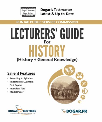lecturers guide history
