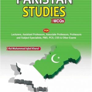 pcs-CSS-PMS-Pakistan-Studies-800x640