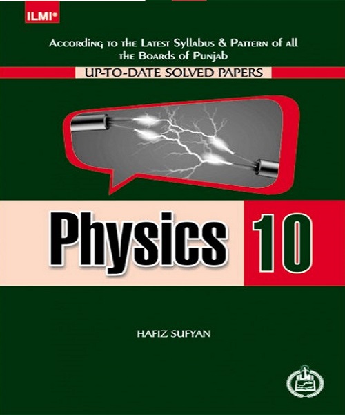 physics-10th-solved-800x640