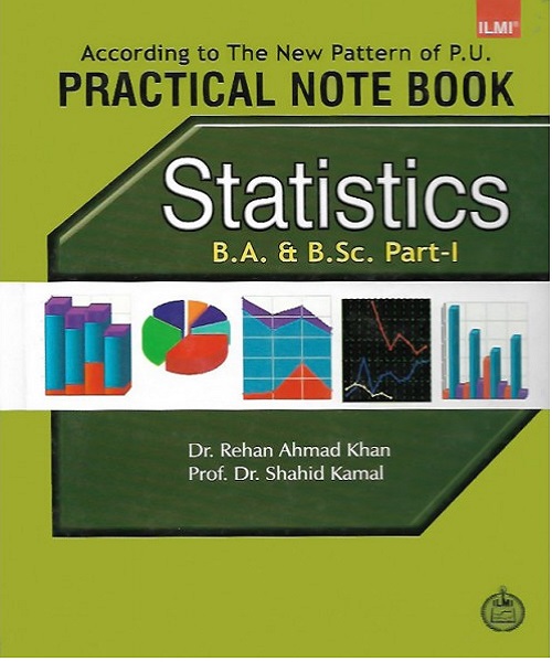 practical-stat-bsc-shahid-kamal-800x640