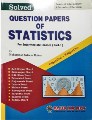 question papers of satistics fa part 1