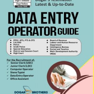 data entry 650