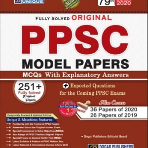 ppsc model paper