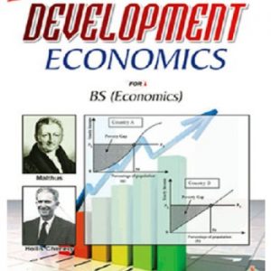 Development Economics Hamid Shahid