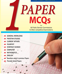 One Paper MCQs Ahmed Najib