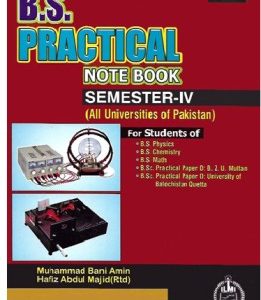 practical notebook