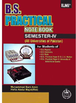 practical notebook