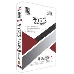 284 Physics Paper 4 Workbook O Level