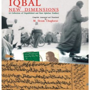 iqbal_new_dimensions