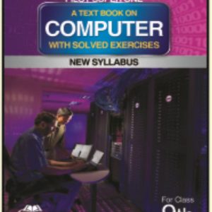 computer_9_new (1)