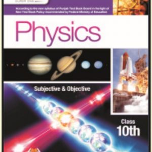 Physics (Subjective & Objective)