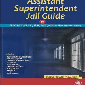 Assistant Superintendent Jail Guide