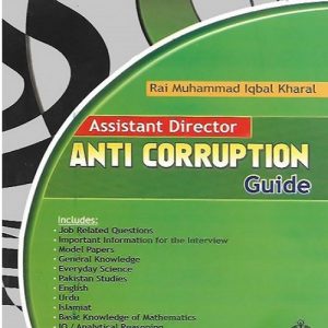 (Assistant Director) Anti Corruption Guide