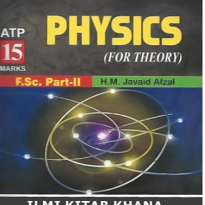 Practical Manual Physics