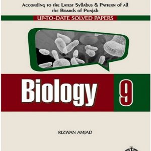 Up-to Date of Biology