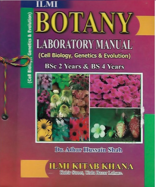 botany-manual-CELL-BIO-paper-C-800x640