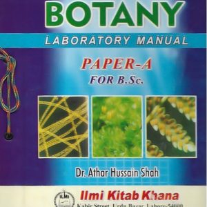botany-manual-paper-A-800x640