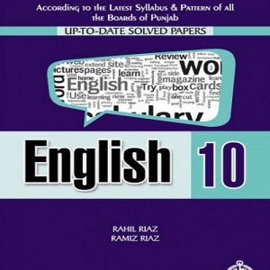 Up-to Date Solved Papers of English